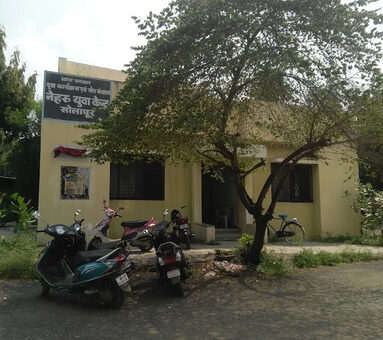 Neharu Yuva Kendra in Solapur, Maharashtra