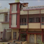 Shri Ganesh Gramin Vikas Shikshan Sanstha Gondia in Gondia, Maharashtra