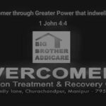 Bigbrother Overcomers, Imphal, Manipur - 795128