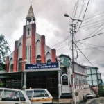 Tuikual Rescue Centre, Mizoram, Mizoram - 796001