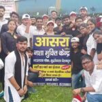 Aapka Aasraa Seva Samiti Rehabilitation Centre, Dehradun, Uttarakhand - 248001