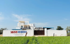 Aasra Nasha Mukti Kendra Drug De-Addiction And Rehab Centre, Hanumangarh, Rajasthan – 335512
