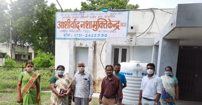 Ashirwad Drug Deaddiction Centre, Indore, Madhya Pradesh - 452015