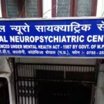 Bhopal Neuropsychiatric Clinic & Diagnostic Centre, Bhopal, Madhya Pradesh - 462001