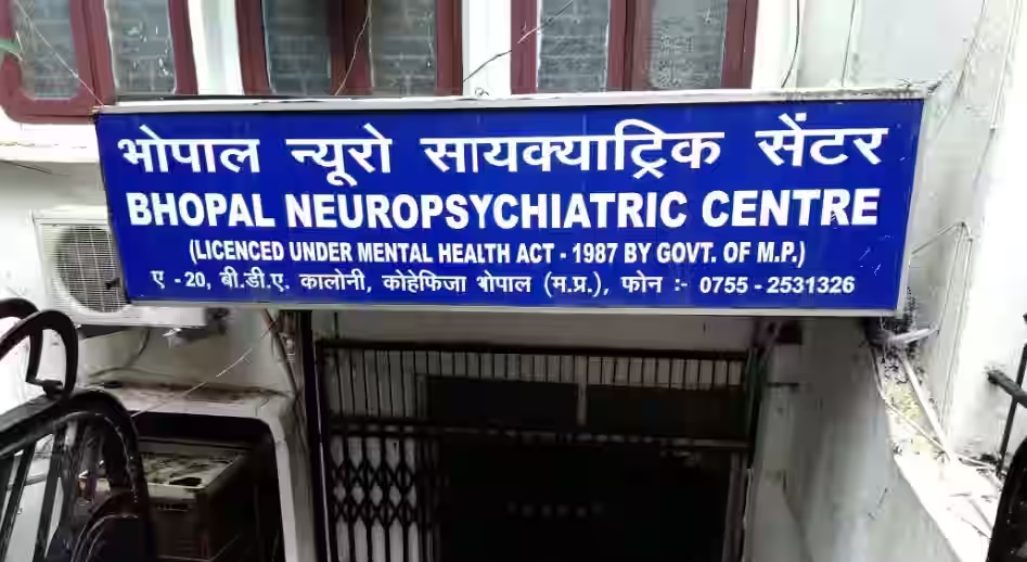 Bhopal Neuropsychiatric Clinic & Diagnostic Centre, Bhopal, Madhya Pradesh - 462001