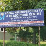 Dr. Loona Alcohol & Drug De-Addiction Clinic, Panchkula, Haryana - 134107