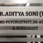 Dr. Aditya Soni Neuro-Psychiatry & De-Addiction Clinic, Jaipur, Rajasthan - 302033
