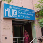 Guna Ayur Clinics, Hyderabad, Telangana - 500001
