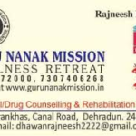 Guru Nanak Mission Wellness Retreat, Dehradun, Uttarakhand - 248001
