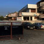 Help Rehabilitation Home, Jammu, Jammu and Kashmir - 180013
