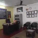 Jyoti Foundation, Dehradun, Uttarakhand - 248143