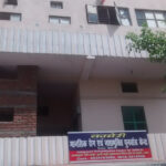 Kaveri IRCA - Nasha Mukti Kendra in Patna, Bihar - 800007