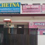 Nav Chetna Foundation Trust, Dehradun, Uttarakhand - 248013