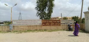 Opium De Addiction Treatment Training and Research Trust, Manaklao, Rajasthan – 342305