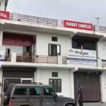 Prayas Rehabilitation & Drug De-Addiction Centre, Dehradun, Uttarakhand - 248121