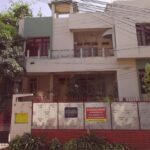 Public Rehabilitation & Welfare Centre, Patna, Bihar - 800001