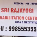 Raja Yogi Rehabilitation Centre, Hyderabad, Telangana - 500001