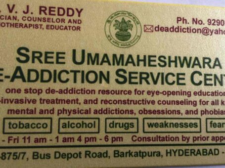 Sree Umamaheswara Life Renewal Service, Hyderabad, Telangana – 500027