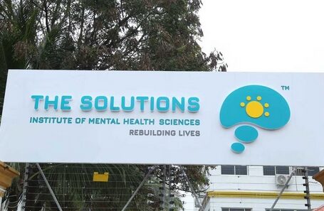 The Solutions Alcohol & Drug Recovery Foundation, Hyderabad, Telangana – 500001