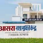Aasra Nasha Mukti Kendra (Drug De-Addiction & Rehab Centre), Sirsa, Haryana - 125104