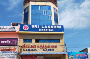 Dr. Sivarajan Clinic & Sri Lakshmi Hospitals, Madurai, Tamil Nadu – 625107