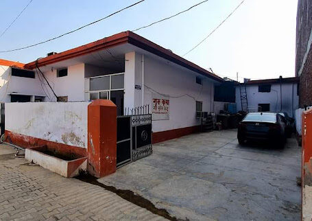 Guru Kripa Foundation, Ambala, Haryana – 133006