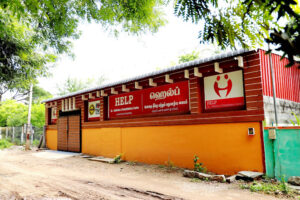 Help Deaddiction And Rehabilitation Centre, Tiruppur, Tamil Nadu – 641687