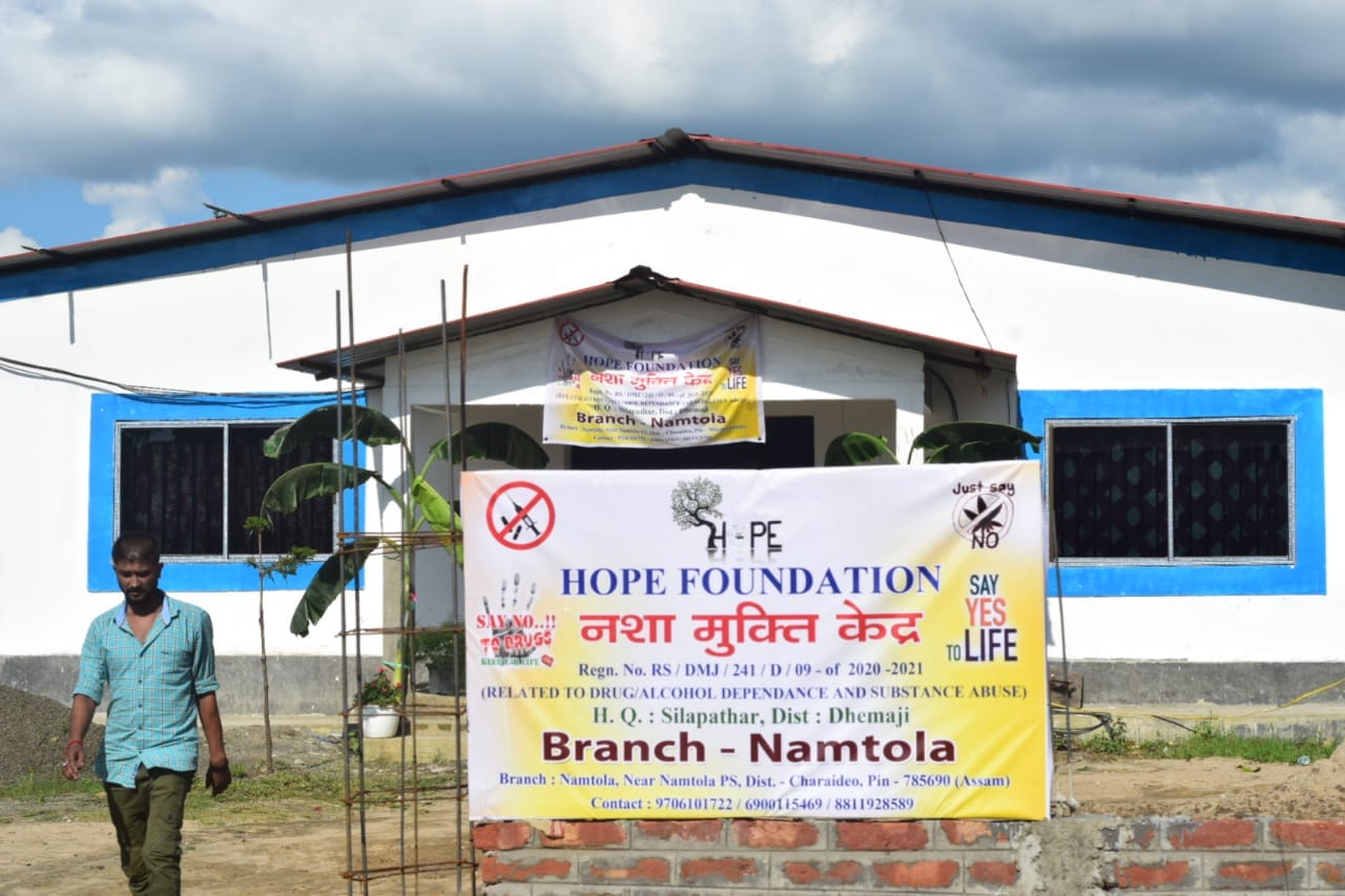 Hope Foundation Rehabilitation Centre H-Q Silapathar, Silapathar, Assam - 787059