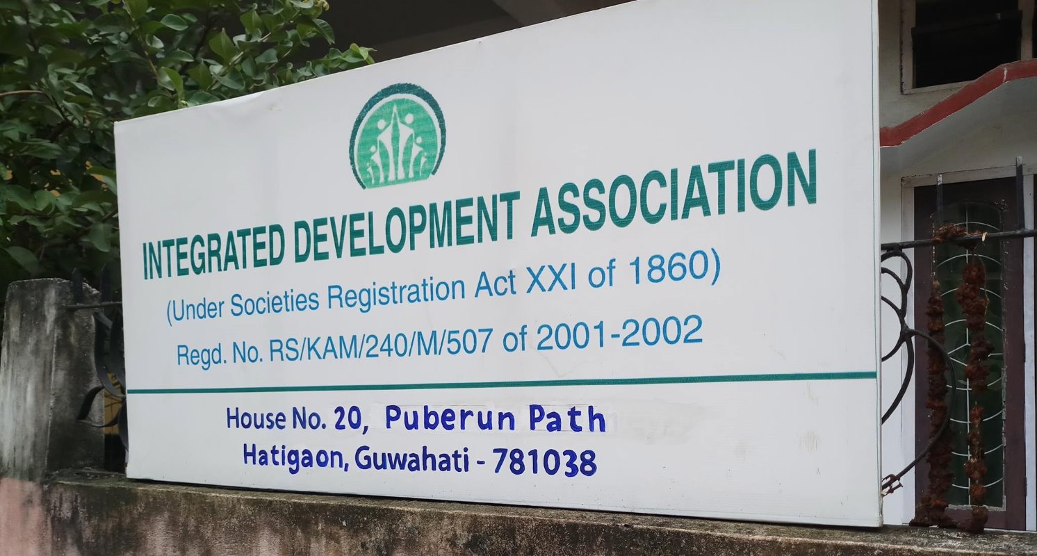 Integrated Development Association in Assam