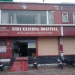 Krishna Deaddiction Centre, Ambala, Haryana - 134003