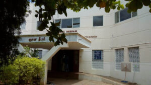 M.S.Chellamuthu Trust And Research Foundation in Madurai, Tamil Nadu- 625009