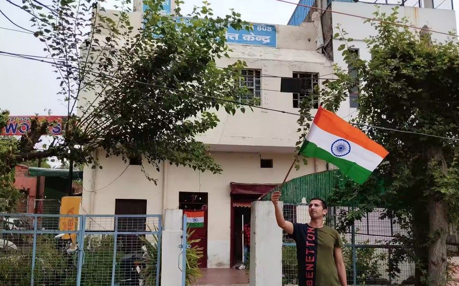 Nasha Mukti & Punarwas Kendra, Rohtak, Haryana - 124001