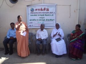 Sisters Of Cross Society For Education Development in Tiruchirappalli, Tamil Nadu 620002