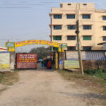 Sustha Jeevan, Kolkata, West Bengal - 700122