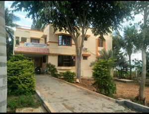 Vigilance Foundation, Madurai, Tamil Nadu – 625019