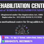 Wisdom Wellness Foundation, Guwahati, Assam - 781001