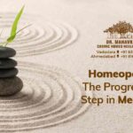 Cosmic Homeo Healing Centre, Vadodara, Gujarat - 390007