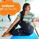 Exhale Yoga School, Ahemdabad, Gujarat - 380054