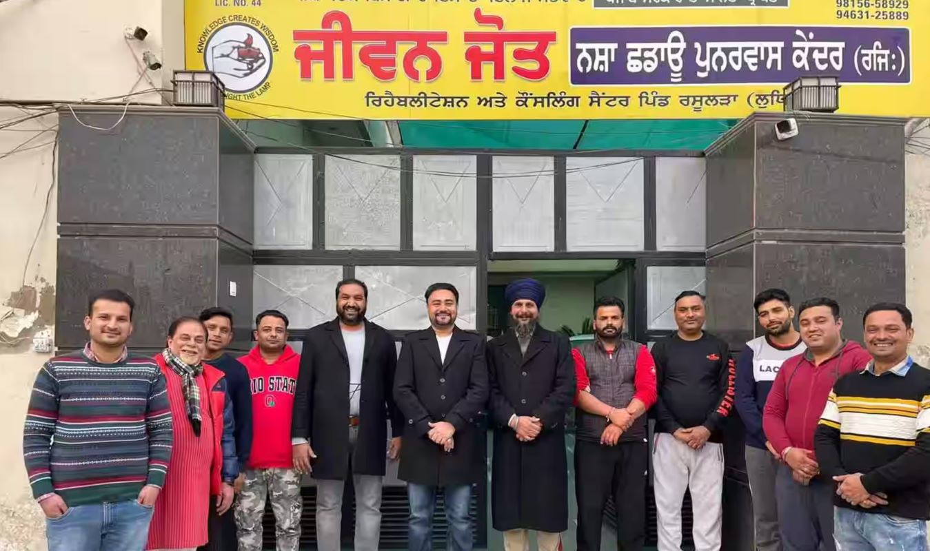 Jeewan Jot Nasha Chadau Punarwas Kender, Ludhiana, Punjab - 141401