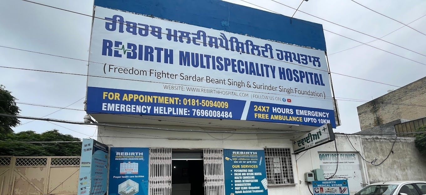 Rebirth Hospital & Rehabilitation Centre, Jalandhar, Punjab - 144001