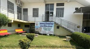 Anand Healthcare & Rehab Centre Jaipur, Rajasthan – 303002