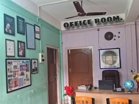 ARISING WELLNESS SOCIETY, Nagaon, Assam – 782141