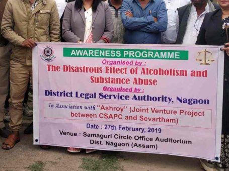 Aashroy De-Addiction Centre, Guwahati, Assam – 781037