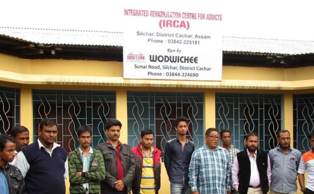 Ayushi Rehabilitation Centre, Silchar, Assam - 788026