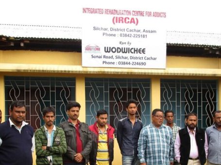 Ayushi Rehabilitation Centre, Silchar, Assam – 788026