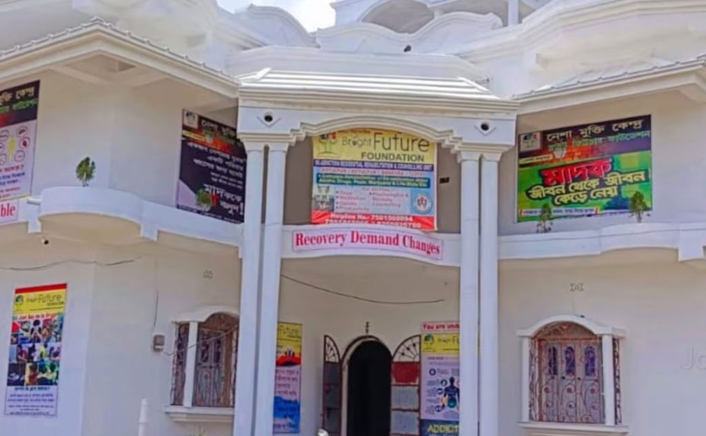 Bright Future Rehabilitation Center