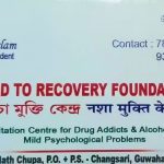 Department of De-Addiction and Rehabilitation, Rangia, Assam - 781354
