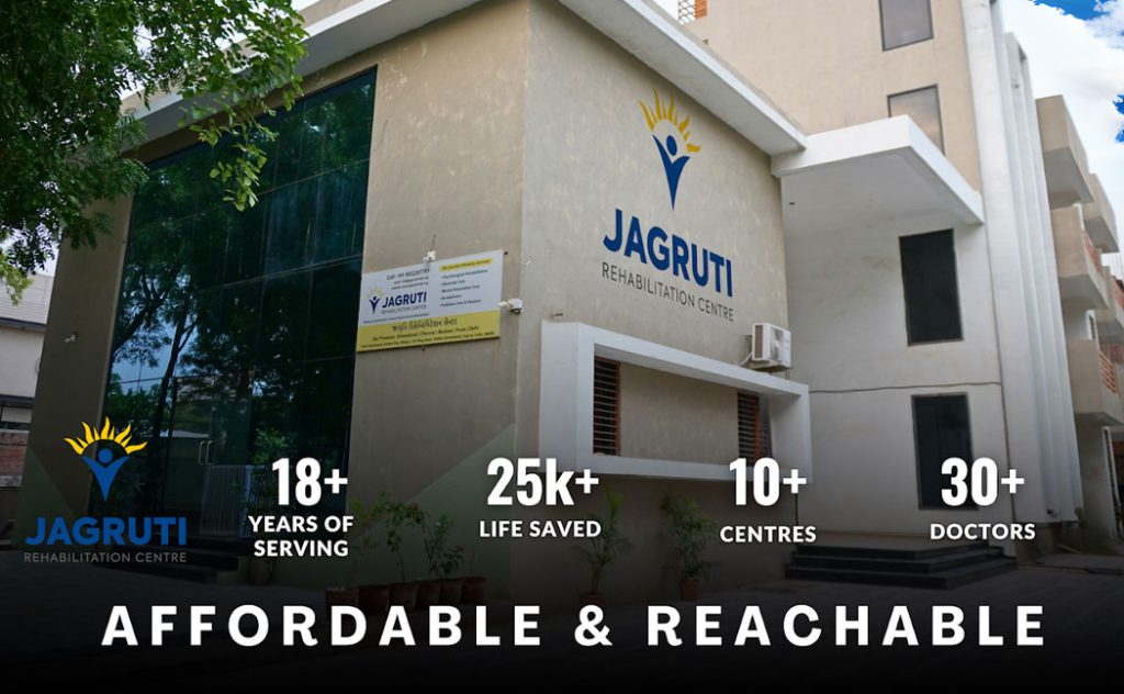 Jagruti Rehabilitation Center Ahmedabad Gujarat