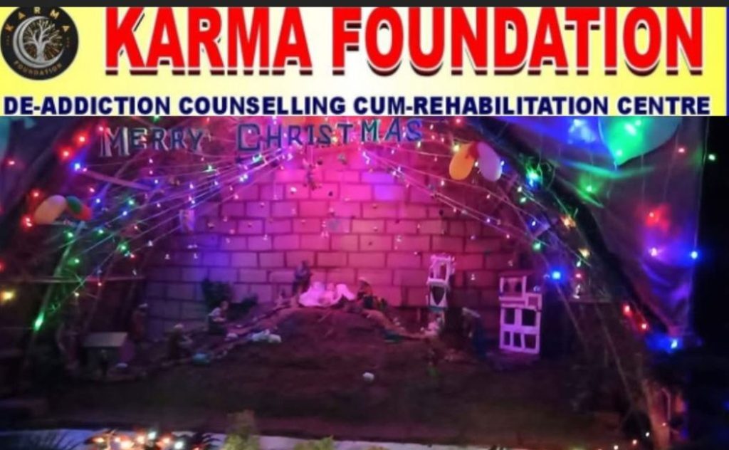 Karma foundation rehabilitation centre, Bongaigaon, Assam - 783385