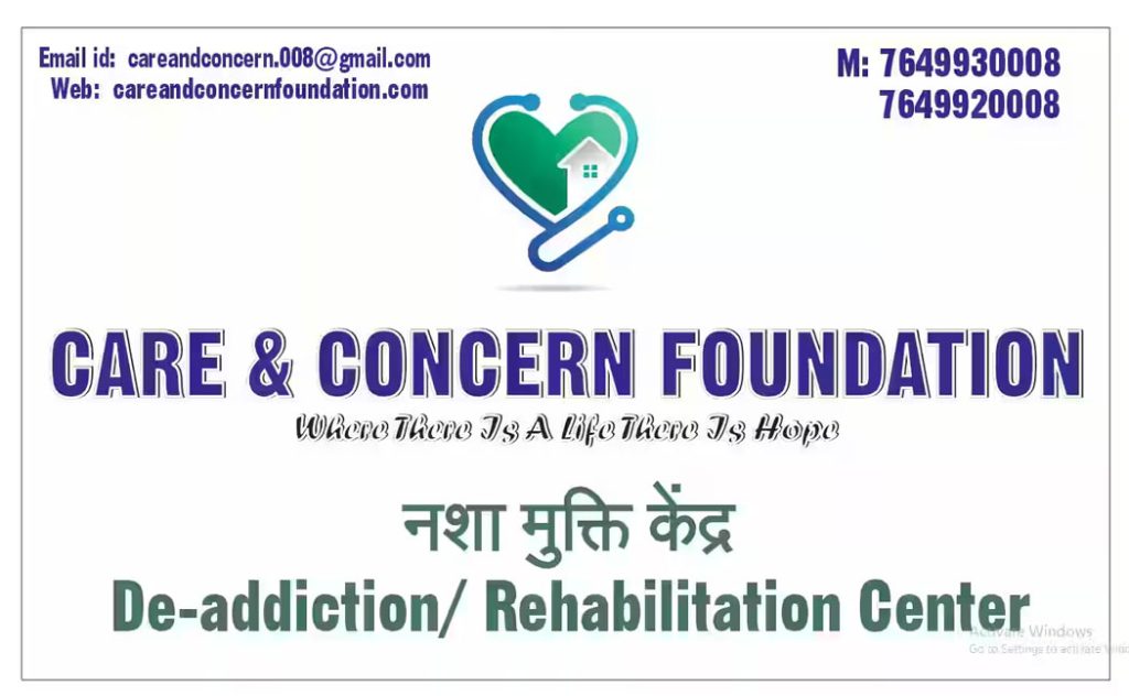 Life Care and Concern Foundation, Rehab Care & Rehabilitation, Ahmedabad